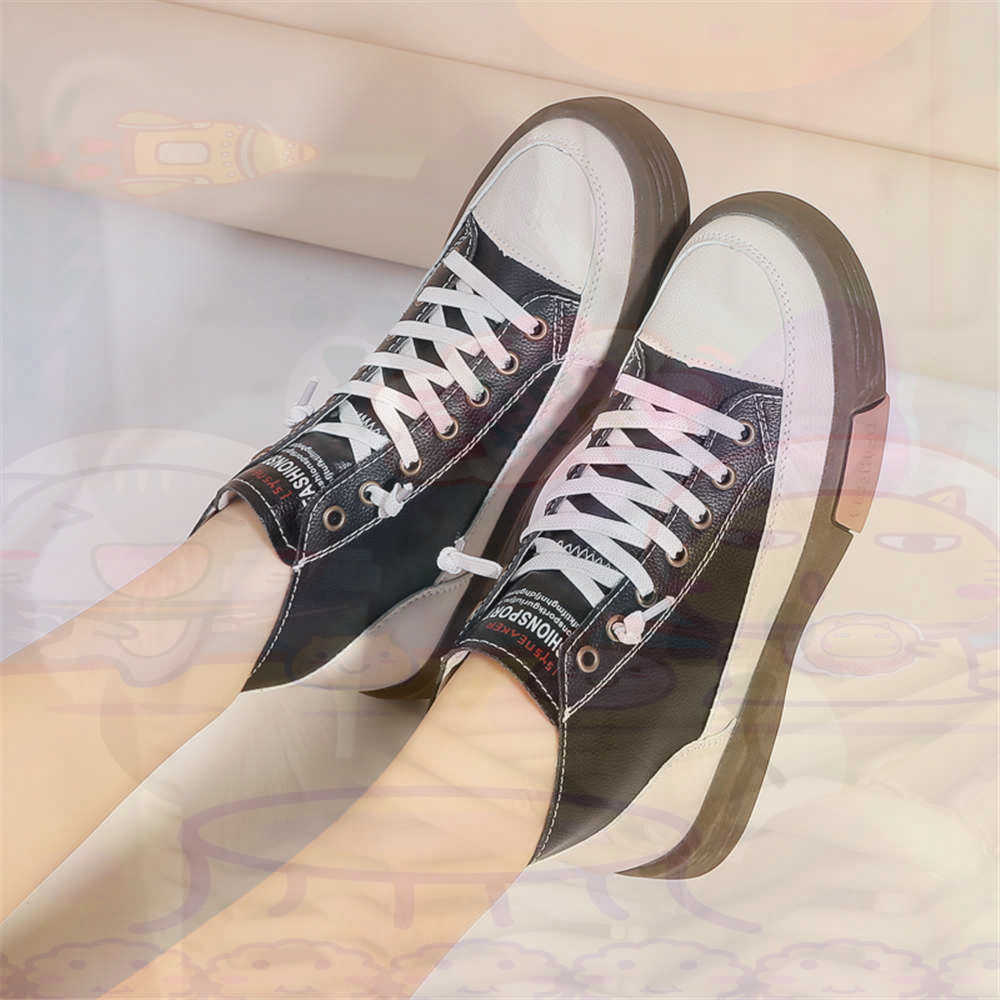 Outdoor Camping Light Ideas - High Top Hi Cut Offerte Skateboarding