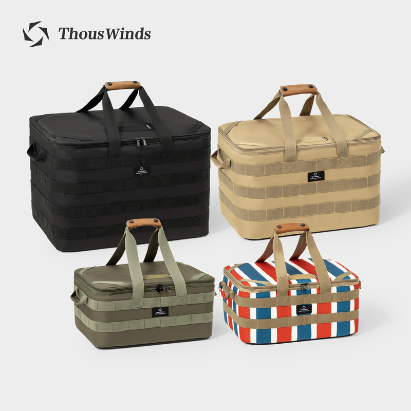 Outdoor Camping Meals - Thous Winds Outdoor Camping Storage Bag