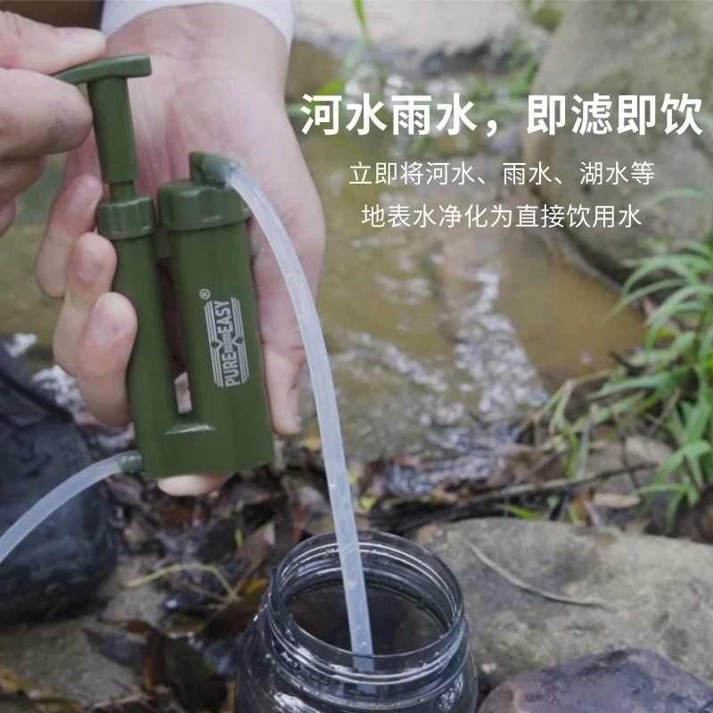 Filtro Acqua Portatile per Sop - Survival Kit recensione e prezzo