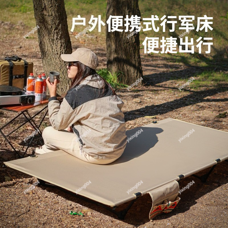 Lettino da campeggio pieghevol - Outdoor Camping Cot recensione e prezzo