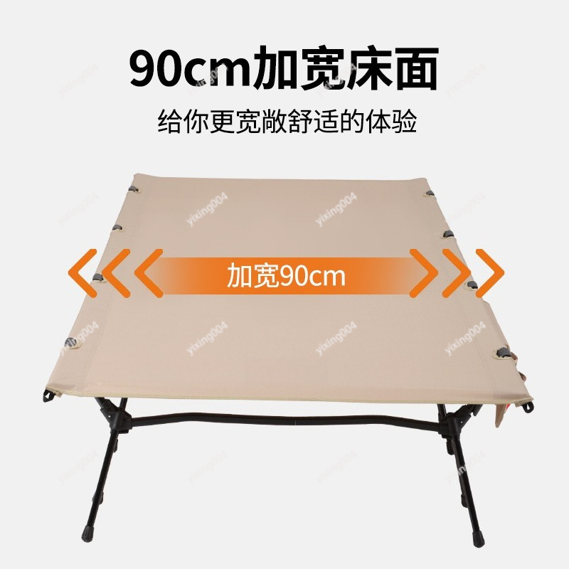 Lettino da campeggio pieghevol - Outdoor Camping Cot recensione e prezzo