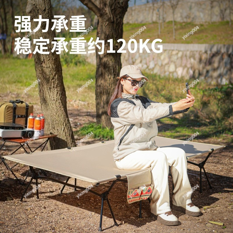 Lettino da campeggio pieghevol - Outdoor Camping Cot recensione e prezzo