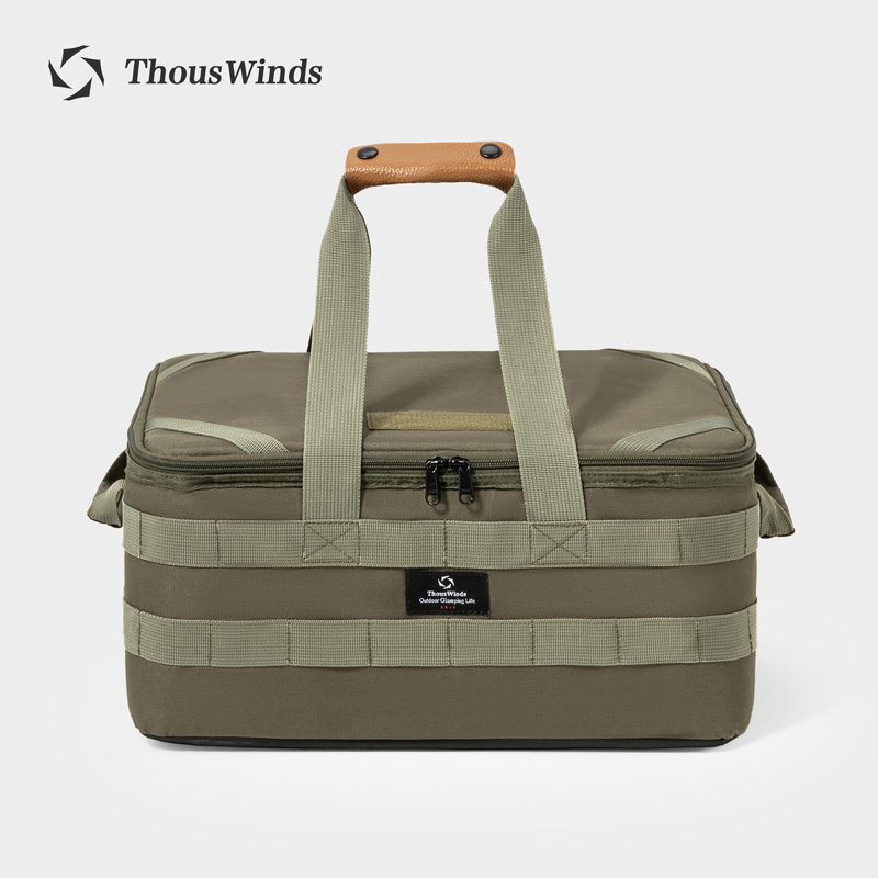 Thous Winds Outdoor Camping St - Outdoor Camping Meals recensione e prezzo